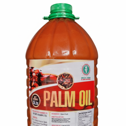 Palm Oil (5kg)